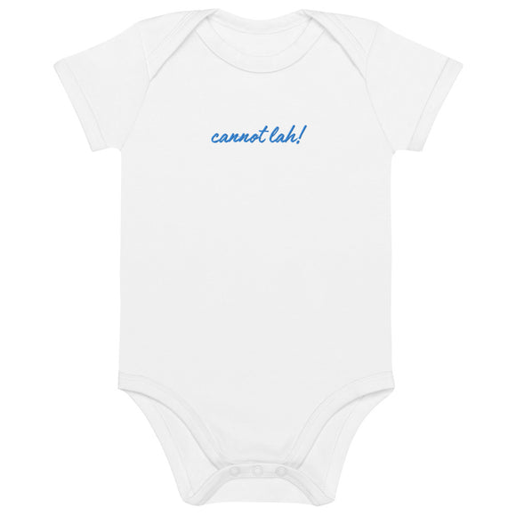 Cannot Lah! | Organic cotton baby bodysuit