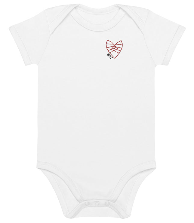 852 Junk Sail Love! | Organic cotton baby bodysuit
