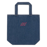 Retro 852 | Organic denim tote bag