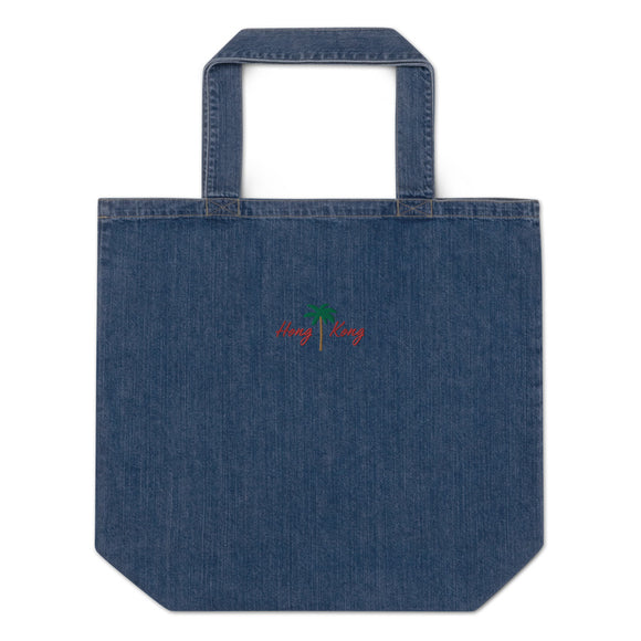 Hong Kong Palm | Organic denim tote bag