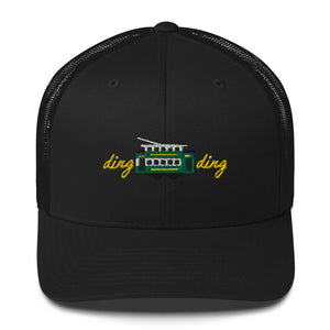 Hong Kong Ding Ding C.C | Trucker Cap