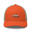 Rustic Orange/ Khaki