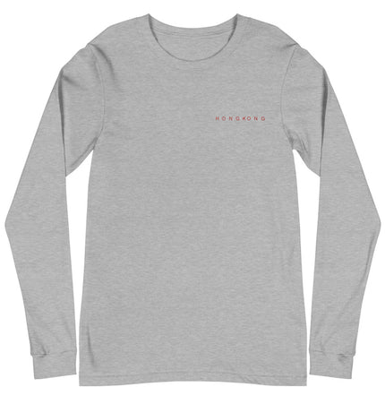 Hong Kong F Bomb | Unisex Long Sleeve Tee