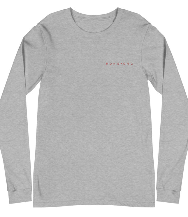 Hong Kong F Bomb | Unisex Long Sleeve Tee