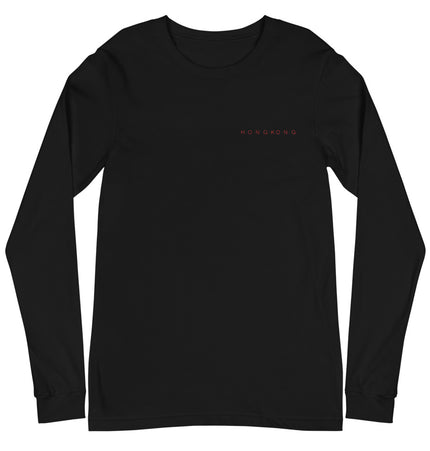 Hong Kong F Bomb | Unisex Long Sleeve Tee