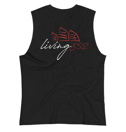 Living852 Logo | Muscle Shirt