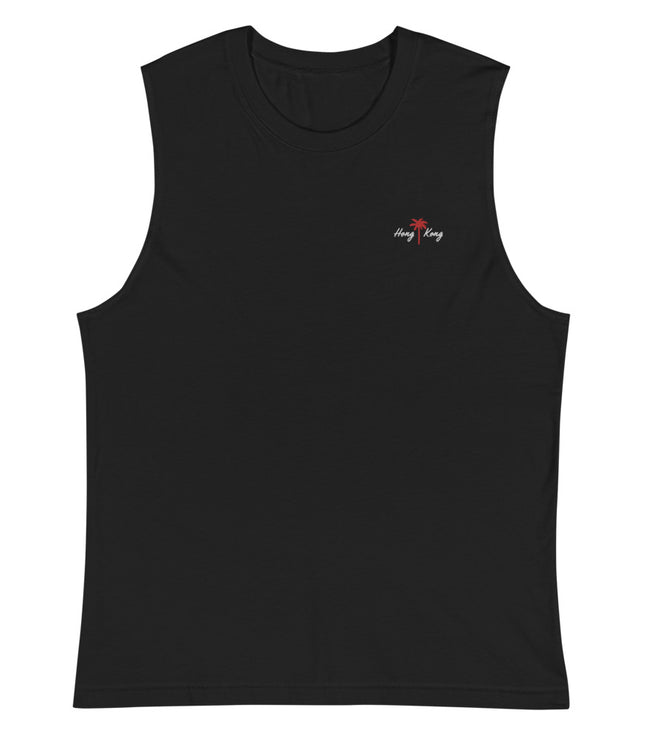 Hong Kong Palm (RED/WHITE Thread) | Muscle Shirt