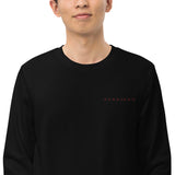 Hong Kong F Bomb | Unisex organic terry knit sweatshirt (medium weight)