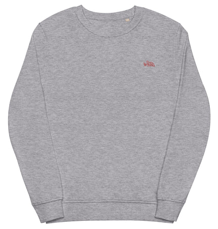 Junk Sail Logo | Unisex organic terry knit sweatshirt