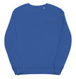 Royal Blue / S