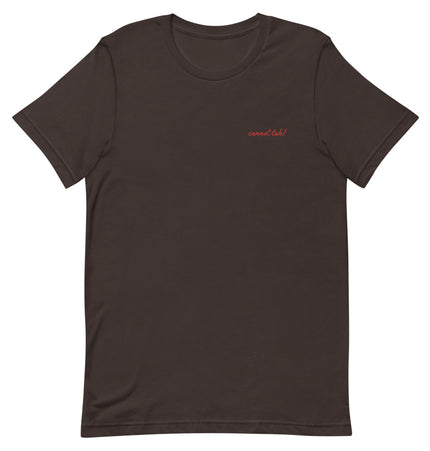 Cannot Lah! | Short-Sleeve Unisex Tee Shirt