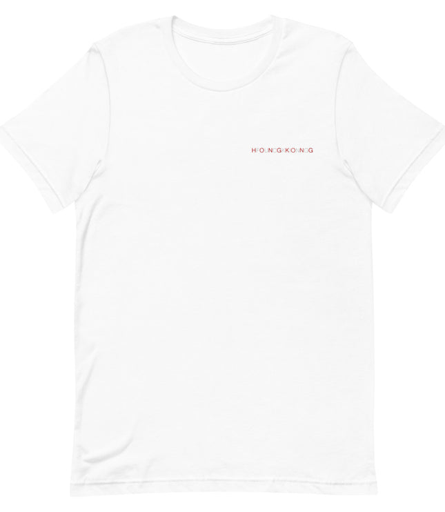 Hong Kong F Bomb | Short-Sleeve Unisex Tee