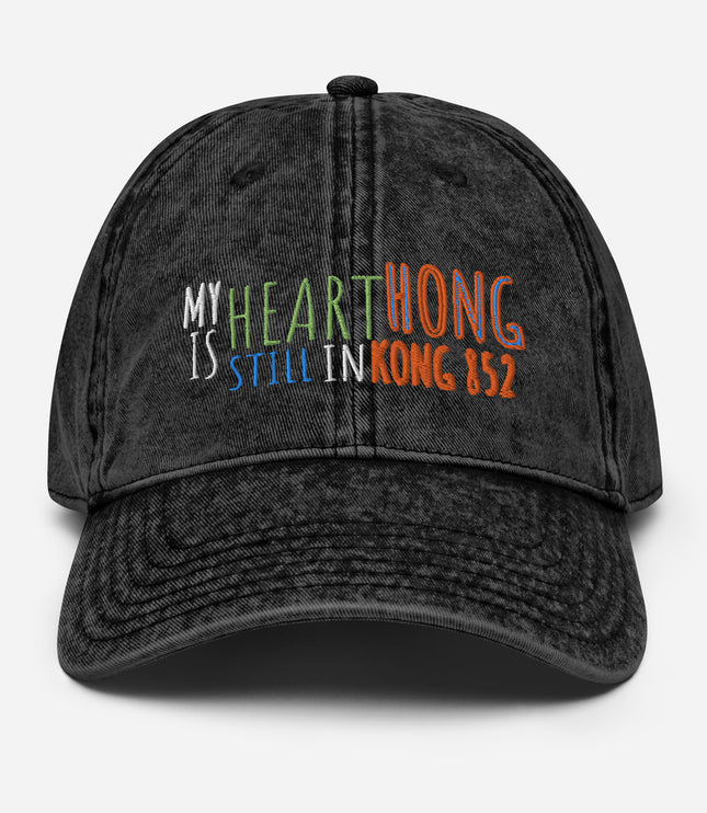 My Heart 852 | Vintage Cotton Twill Dad Cap