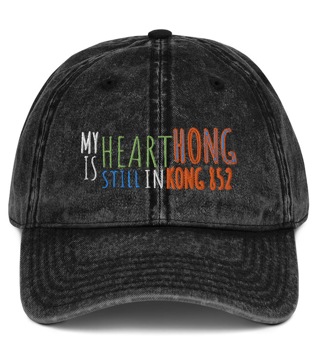 My Heart 852 | Vintage Cotton Twill Dad Cap