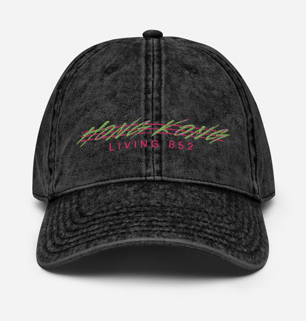 Hong Kong Living 852 (GRN/PNK) | Vintage Cotton Twill Dad Cap