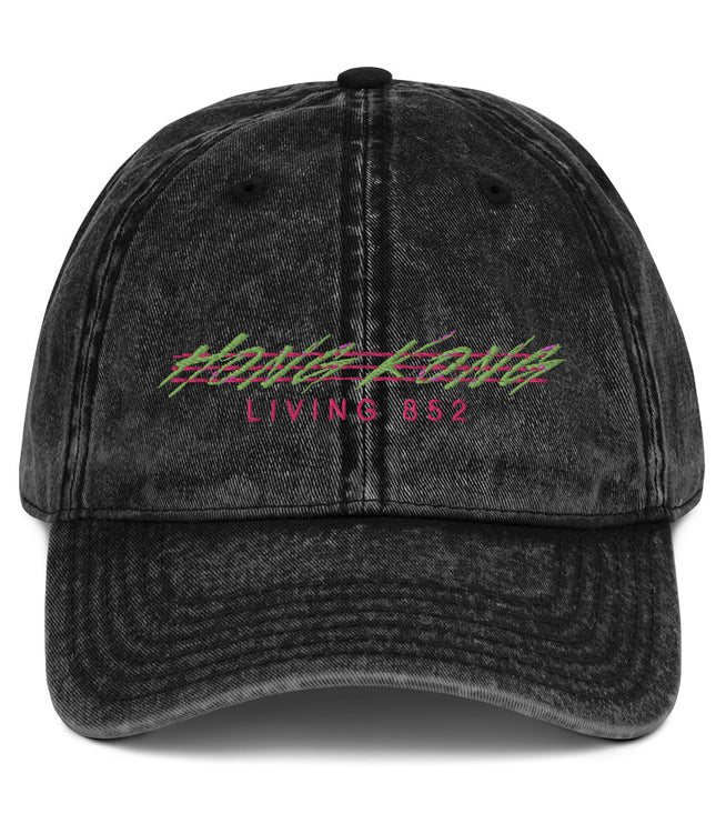 Hong Kong Living 852 (GRN/PNK) | Vintage Cotton Twill Dad Cap