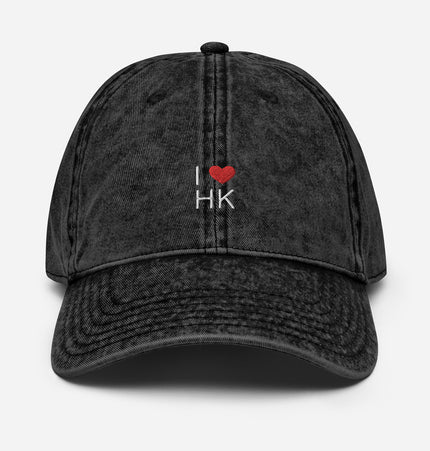 I Heart HK - OG | Vintage Cotton Twill Dad Cap