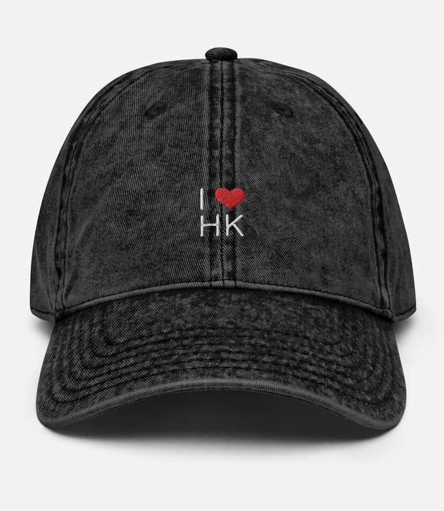 I Heart HK - OG | Vintage Cotton Twill Dad Cap