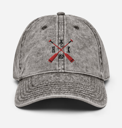Dragon Boat 852 K Colourway | Vintage Cotton Twill Dad Cap