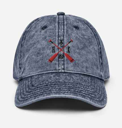 Dragon Boat 852 K Colourway | Vintage Cotton Twill Dad Cap
