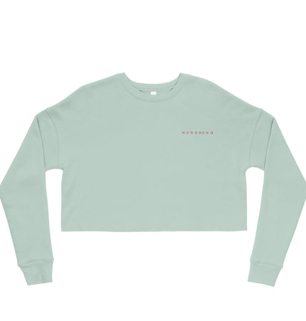 Hong Kong F Bomb | Womens Crop Sweatshirt