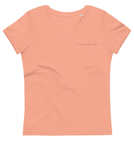 Hong Kong F Bomb | Women's fitted eco tee
