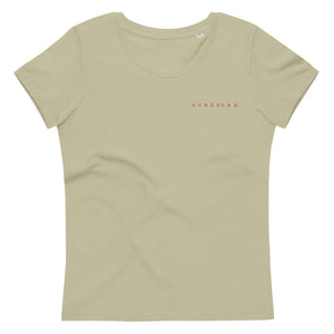 Hong Kong F Bomb | Women's fitted eco tee