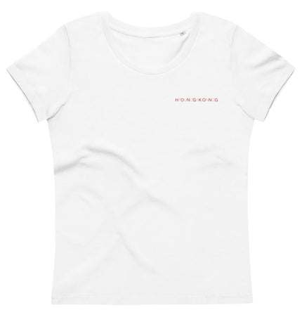 Hong Kong F Bomb | Women's fitted eco tee