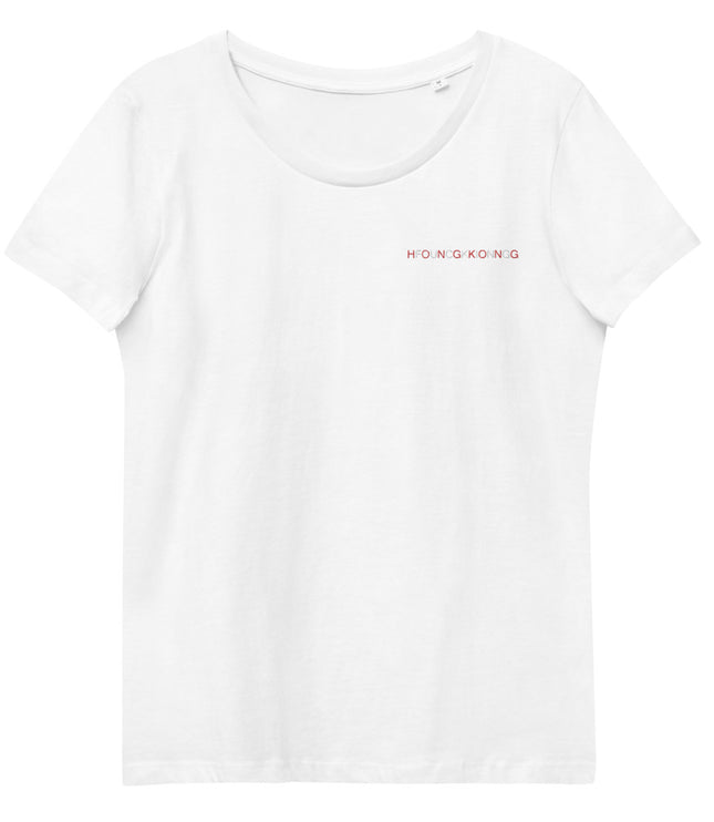 Hong Kong F Bomb | Women's fitted eco tee