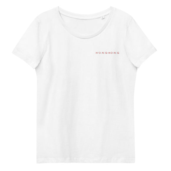 Hong Kong F Bomb | Women's fitted eco tee